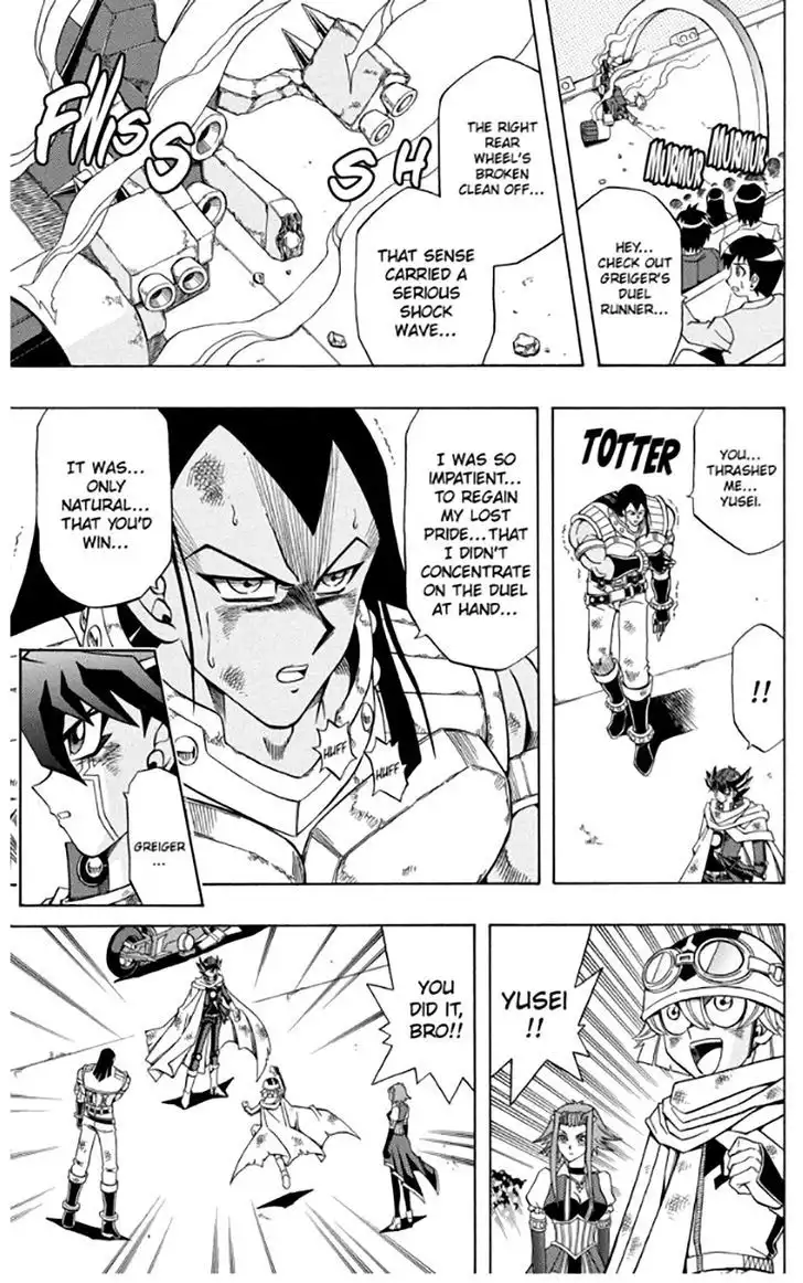 Yu-Gi-Oh! 5Ds Chapter 12 4